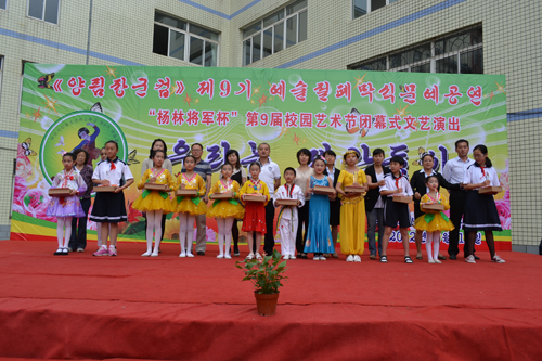 2012713113015683.jpg