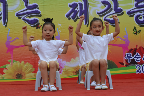 2012712161127457.jpg