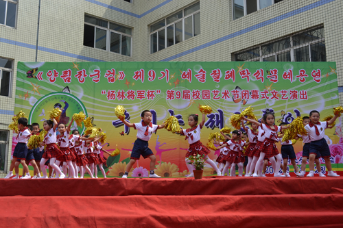 2012712161526176.jpg