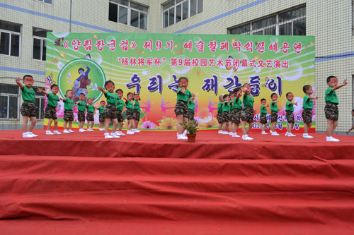 2012712161421676.jpg